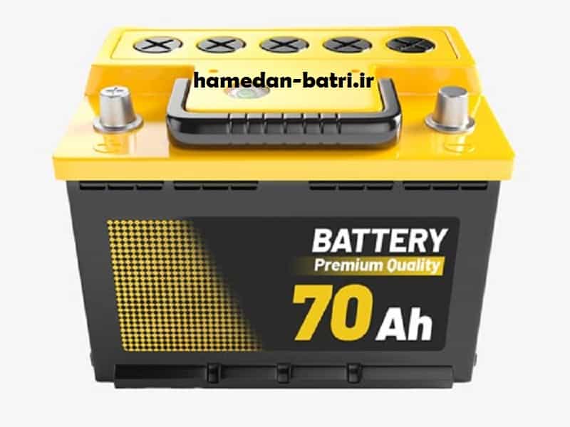 azar battery